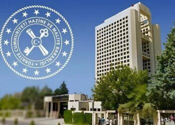 Bakanlıktan ‘giyim yardımı’ hakkında açıklama