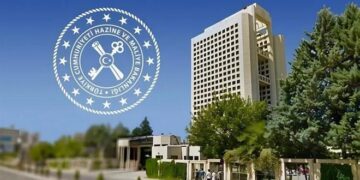 Bakanlıktan ‘giyim yardımı’ hakkında açıklama