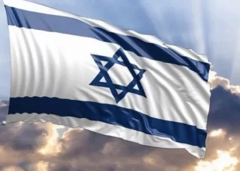 İsrail’den Türkiye’nin ihracat kısıtlamasına cevap