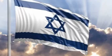 İsrail’den Türkiye’nin ihracat kısıtlamasına cevap