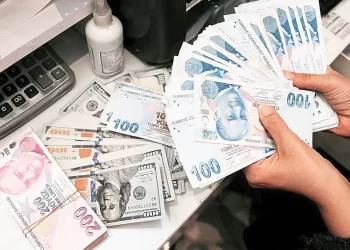 KKM hesaplarında sınırlı düşüş gözlemlendi KKM hesaplarında sınırlı düşüş gözlemlendi