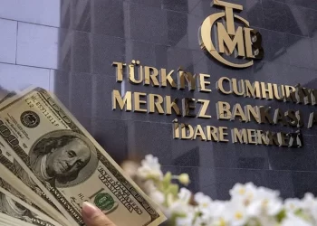 Merkez Bankası'nın faiz kararı açıklandı Merkez Bankası’nın faiz kararı açıklandı