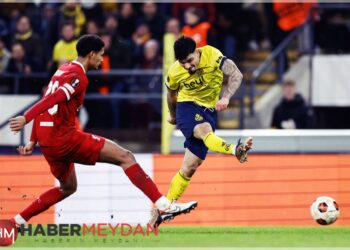 Fenerbahçe, Szymanski’nin Yerine Puertas’ı Düşünüyor!