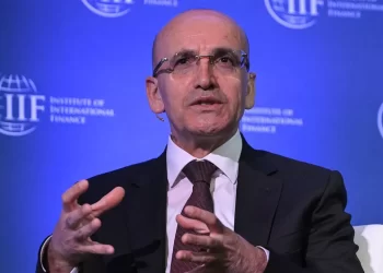 Bakan Şimşek: Küresel ticaretteki yerimizi daha da güçlendireceğiz