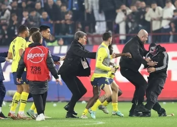 Trabzonspor’dan, PFDK sevklerine sert tepki!