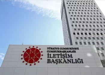 112 Sağlık Hizmet birimlerinden bazılarının kapatılacağı iddiasına açıklama