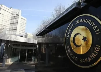Dışişleri Bakanlığı’ndan İsrailli bakanın paylaşımına tepki