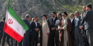 Dünya’dan İran’a taziye mesajları