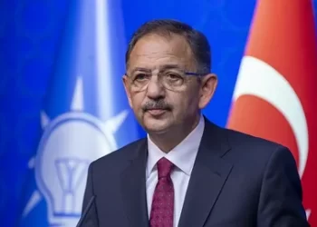 Bakan Özhaseki: Eğitime ayrılan bütçe 1,5 trilyon TL