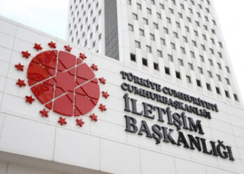 İletişim Başkanlığı’ndan Emine Erdoğan için helikopter pisti yapıldığı iddialarına açıklama