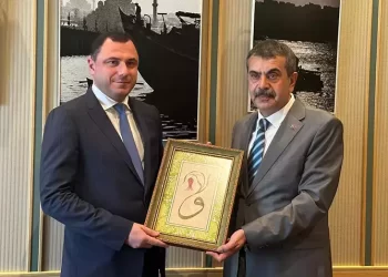 Bakan Tekin, Gürcistan Eğitim Bakanı Amilakhvari ile görüştü