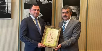 Bakan Tekin, Gürcistan Eğitim Bakanı Amilakhvari ile görüştü