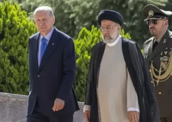 Türkiye’den İran’a taziye mesajı