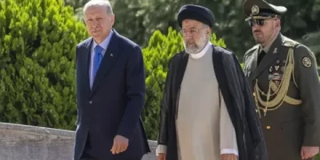 Türkiye’den İran’a taziye mesajı