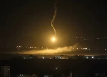 İsrail’den Suriye’ye hava saldırısı!