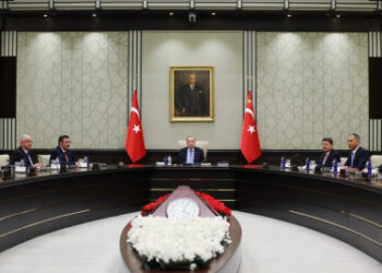 Milli Güvenlik Kurulu Bildirisi Açıklandı