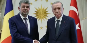 Erdoğan: Romanya ile ticaret hacmi hedefimiz 15 milyar dolar