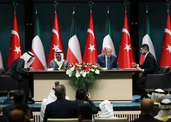 Türkiye ile Kuveyt arasında 6 anlaşma imzalandı