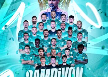 Bodrumspor Süper Lig’de