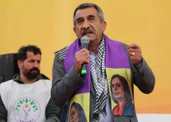 Dersim Belediye Başkanı için soruşturma başlatıldı