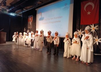 Muş Varto’da, 4-6 yaş Ku’ran kursu öğrencileri yılsonu etkinliği düzenledi!