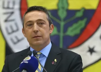 PFDK, Fenerbahçe Başkanı Ali Koç’un cezasını açıkladı!