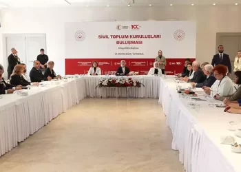 Bakan Göktaş: 22 yılda engelli vatandaşlarımız için devrim niteliğinde çalışmalar yürüttük