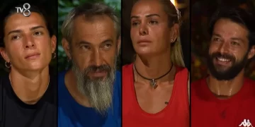 Survivor All Star’da beklenmedik veda! Hangi yarışmacı adaya veda etti?