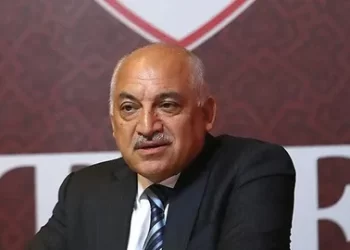 TFF, seçim tarihi ile ilgili yeni açıklama yaptı!