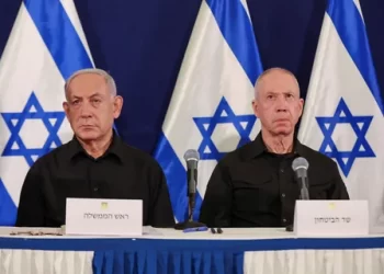 UCM savcısı, Netanyahu hakkında tutuklama talep etti!