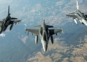 MSB: 4 PKK’lı terörist hava harekatı ile etkisiz hale getirildi