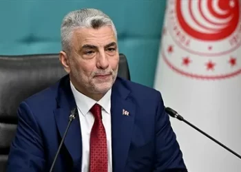 Bakan Bolat ödemeler dengesi istatistiklerini değerlendirdi