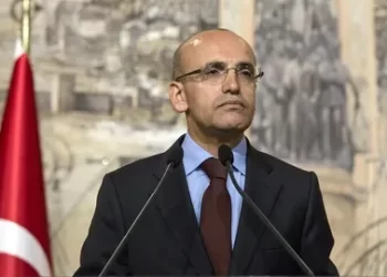 Bakan Şimşek’ten enflasyon değerlendirmesi