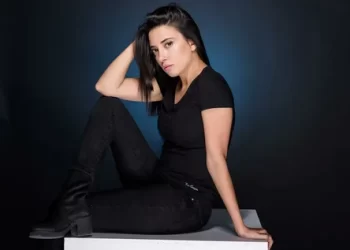 Kızılcık Şerbeti’nin Nursema’sı Ceren Karakoç kimdir?