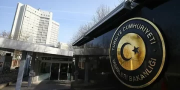 Dışişleri’nden Kırgızistan’a taziye mesajı