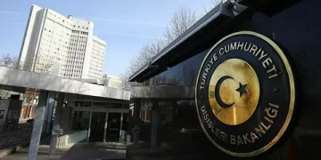 Dışişleri’nden Kuveyt’teki yangın için taziye paylaşımı