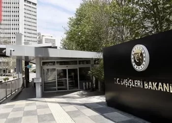 Dışişleri’nden Fener Rum Patriği Bartholomeos‘la görüşme iddialarına açıklama