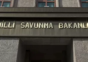 MSB Hava Kuvvetleri Komutanlığı’nın yıl dönümünü kutladı