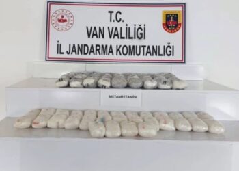 NARKOÇELİK-24 operasyonlarında 911 kg uyuşturucu ele geçirildi