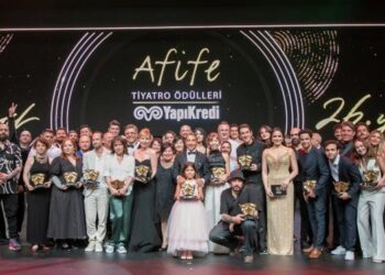 Afife Tiyatro Ödülleri kazananları açıklandı