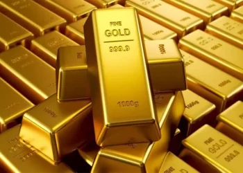 Altın, ABD verileri öncesinde yükselişte