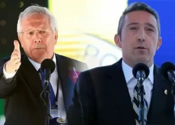 Aziz Yıldırım, Ali Koç’un davetini kabul etti!