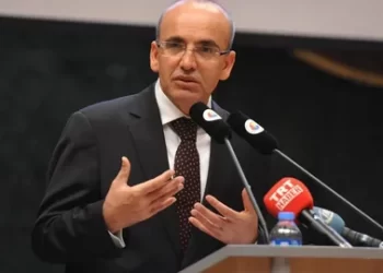 Bakan Şimşek: Temmuzda KKM için şirketlerin vergi avantajı bitiyor!