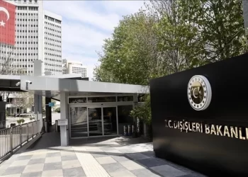 Dışişleri’nden Neriman Celal hakkında açıklama