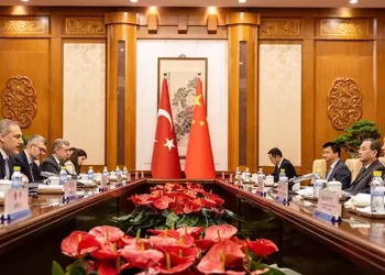 Bakan Fidan açıkladı: Gazze’de ateşkes için Çin ile birlikte çalışmaya devam edeceğiz