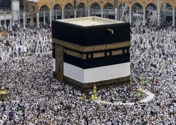 Hac ziyareti sırasında hayatını kaybedenlerin sayısı 14’e yükseldi! En az 17 kişi kayıp