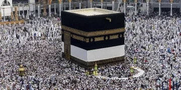 Hac ziyareti sırasında hayatını kaybedenlerin sayısı 14’e yükseldi! En az 17 kişi kayıp