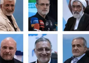 İran cumhurbaşkanlığı seçimlerinde yarışacak altı isim açıklandı