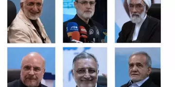İran cumhurbaşkanlığı seçimlerinde yarışacak altı isim açıklandı