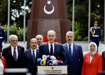 Meclis Başkanı Numan Kurtulmuş Bakü’de!